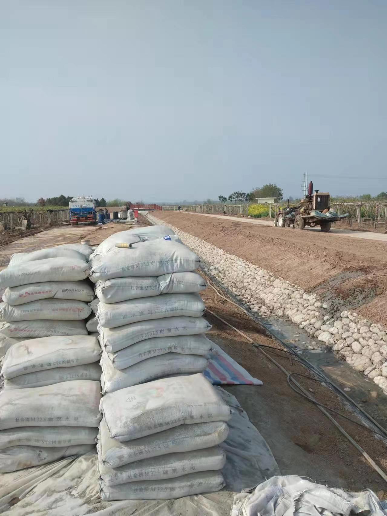 中沙小导管注浆